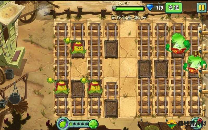 植物大战僵尸2围栏之战第三天攻略详解