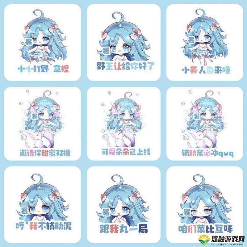 朵利亚张嘴流眼泪的表情包：内心悲伤难以言说