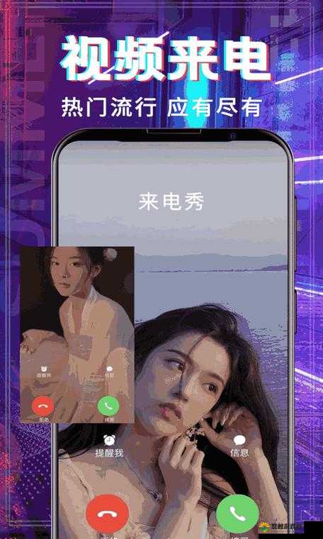 100 款夜间必备软件 APP :的夜晚增添无限精彩可能