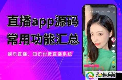 91 下载安装：轻松获取最新版本 享受便捷体验
