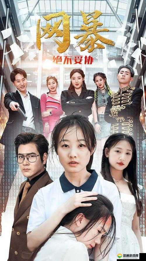 凌晨三点播放的视频叫什么：探寻深夜视频背后的秘密