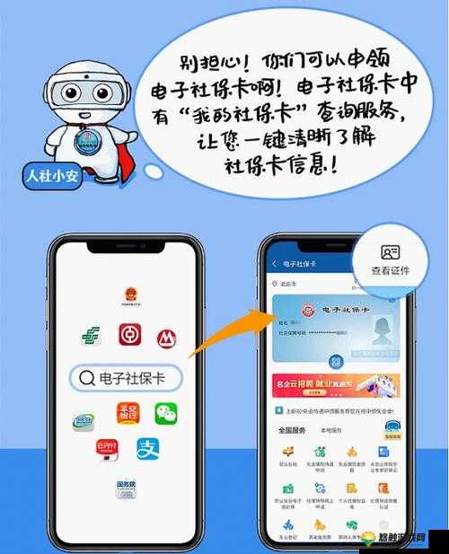 proumb 官网进入：畅享优质资源的便捷通道