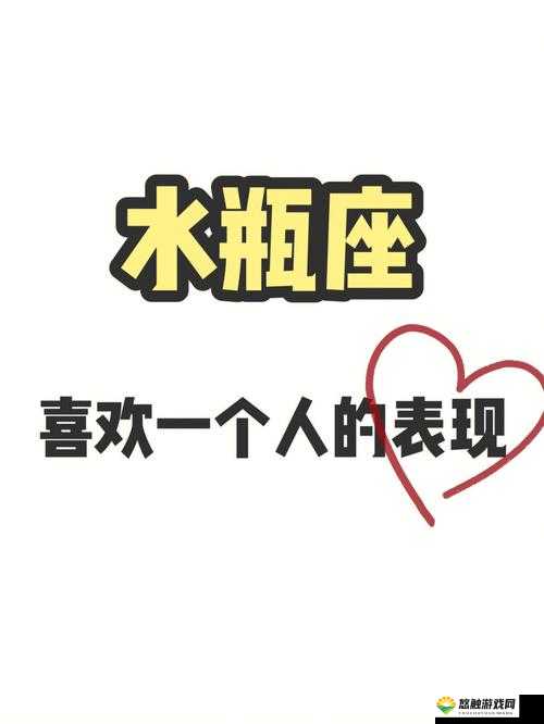 一个男的日另一个男的这一行为背后的心理与情感探究