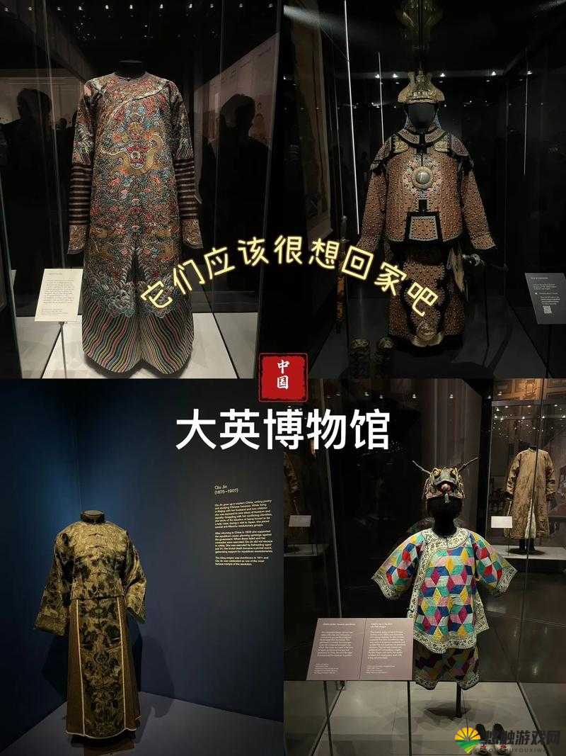 51 热门大瓜大英博物馆：背后鲜为人知的惊天秘密