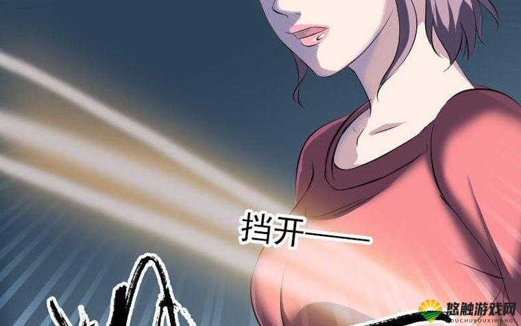 禁漫画天堂 a 漫入口 174：探索成年人漫画的奇幻世界