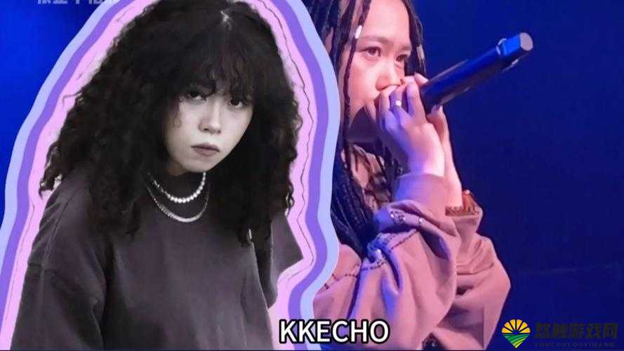 国外年轻女 RAPPER：用音乐诉说故事的新生代力量