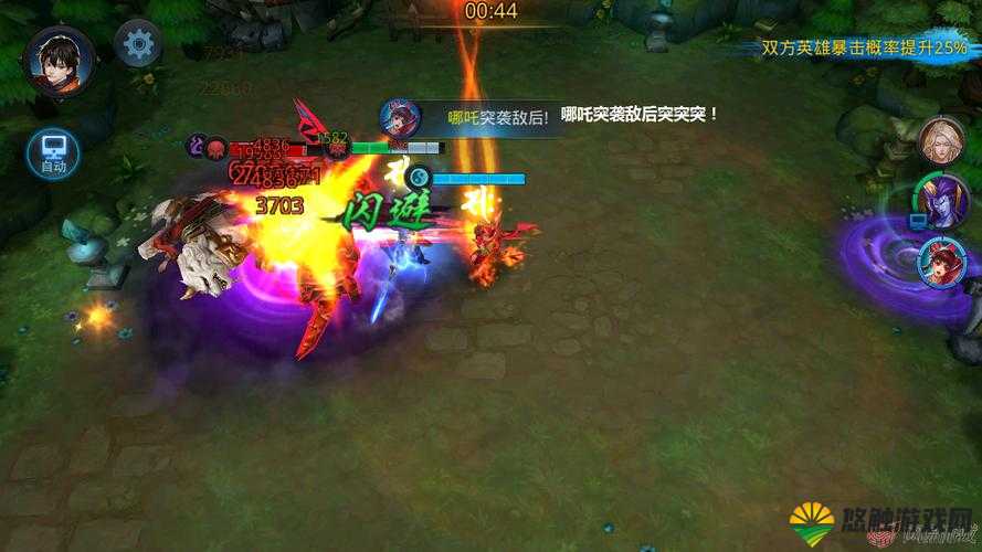 乱斗西游封神路，129阶通关心得大揭秘