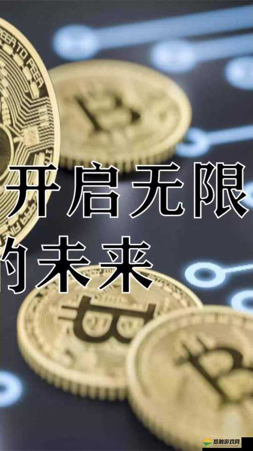 CHINAIN20YEARS ：探究未来二十年中国发展的无限可能