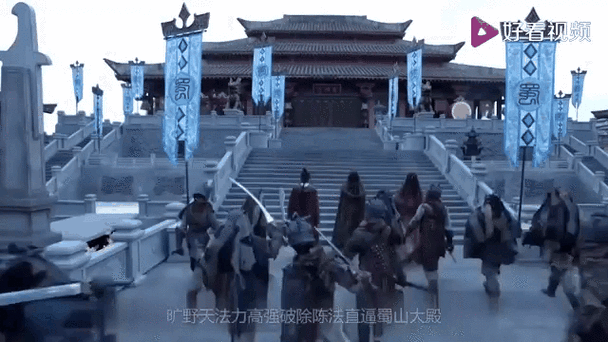 花千骨手游，挑战与策略——蜀山危崖关卡通关全解析