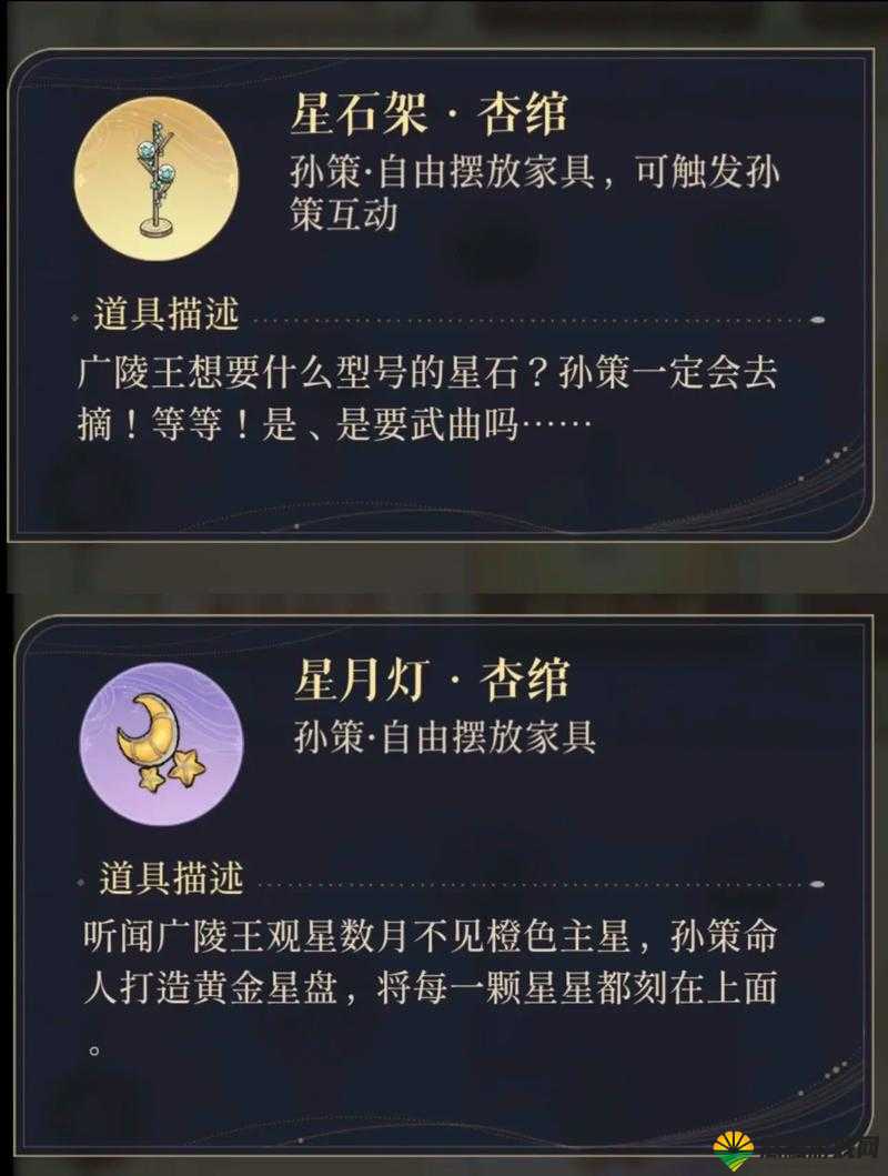 天天赤壁签到系统规则及奖励全解,六月要送孙策哦!在资源管理中的重要性及高效利用策略