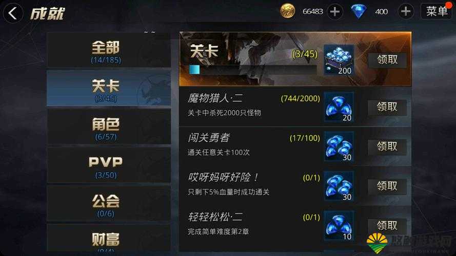 九龙战PVP深度剖析，PK竞技技巧全揭秘