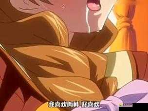 亚洲一级片内射欧美乱强:探索跨文化的激情与禁忌