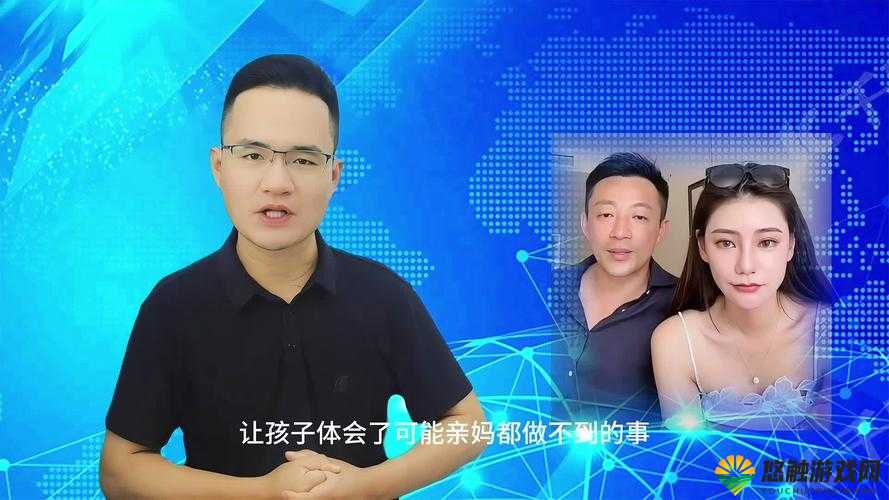 香大伊煮三区五区精彩内容持续呈现