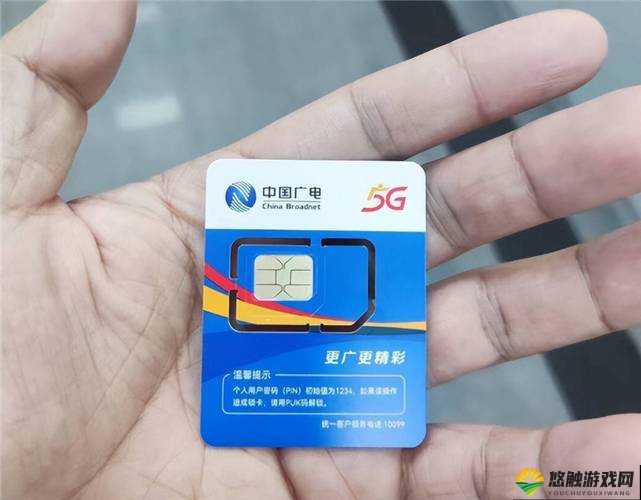 国产一卡 2 卡 3 卡 4 卡无卡免费视频畅享精彩资源无需付费