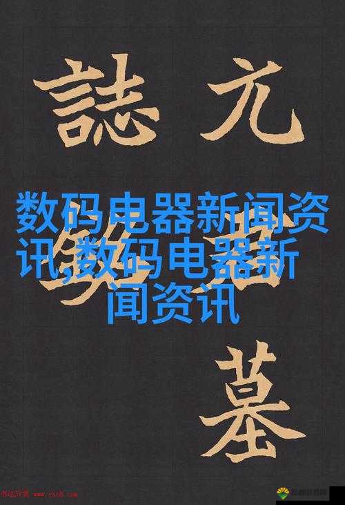黑料网-独家爆料传送门：带你探寻不为人知的隐秘角落