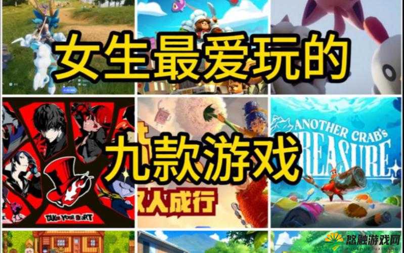 可以对女孩子做什么都可以的手游:玩法多样令人沉浸其中