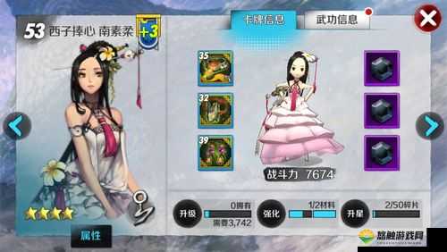 战斗吧剑灵最强卡组，揭秘内测服务器第一阵容
