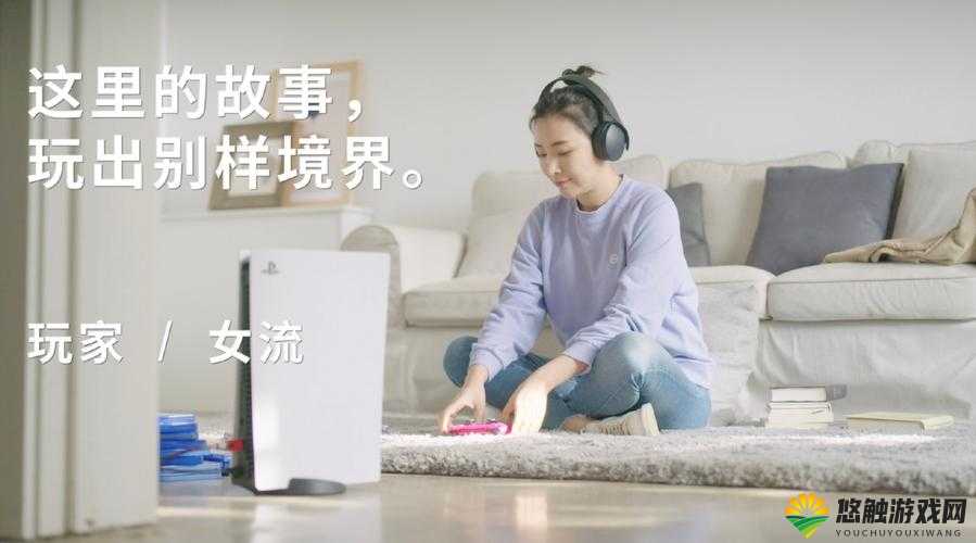 好爽好紧粗大——包玉婷的别样精彩故事