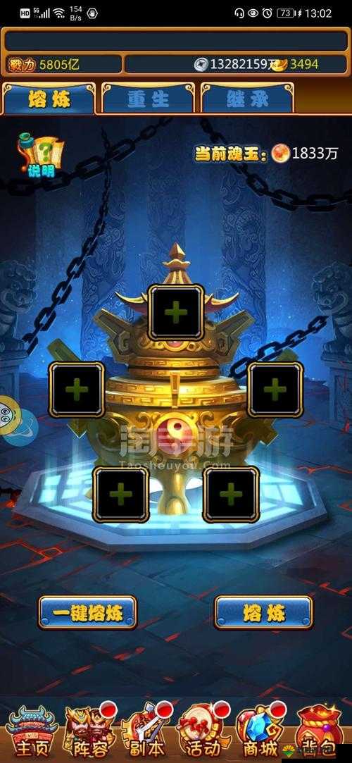 暴打魏蜀吴银币攻略，揭秘银矿玩法