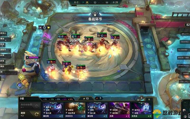 神偷手游第16关攻略,资源管理与高效过关技巧