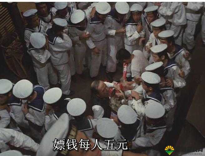 日本部长来家喝酒的电影叫什么名字：探寻背后的故事与文化
