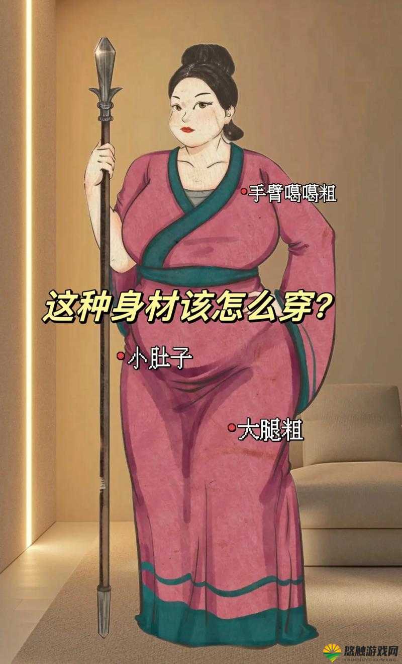 苏晴公交车被强：一段令人震撼的刺激经历