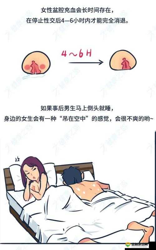 日韩呦幼爱爱相关内容的独特呈现与解读