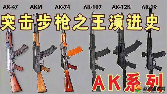全民突击AK47怎么点射,AK47点射技巧详解