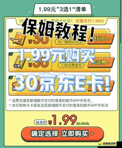 e 本大道 1 卡 2 卡三不卡将迎来重大改版- 全新体验即将上线