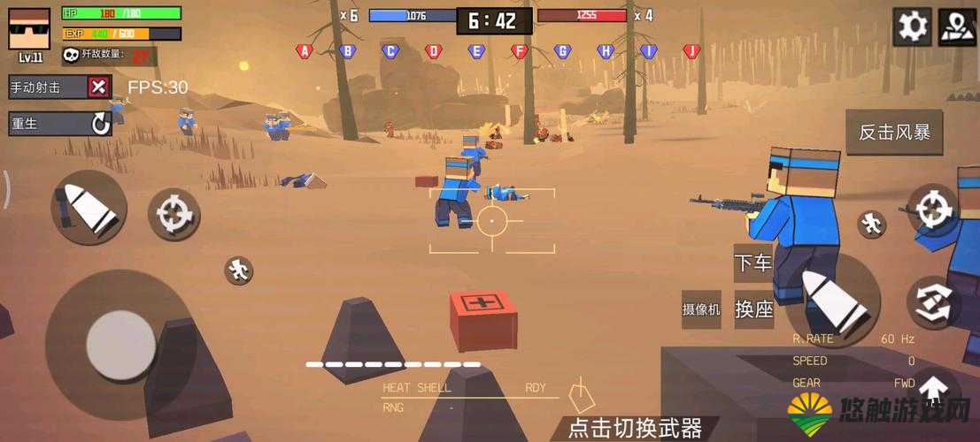战地突击戗战模式，多人即时对抗玩法介绍及其资源管理艺术