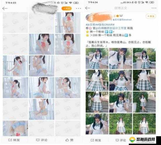 足交网站免费：专业提供足交服务，让你欲罢不能