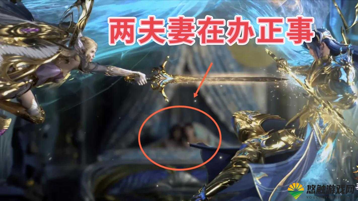 唐三插曲千仞雪不亦说乎漫画之精彩剧情深度剖析