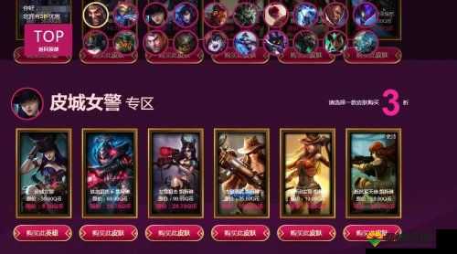 探秘英雄学园，3D战斗卡牌手游的神秘商店全攻略