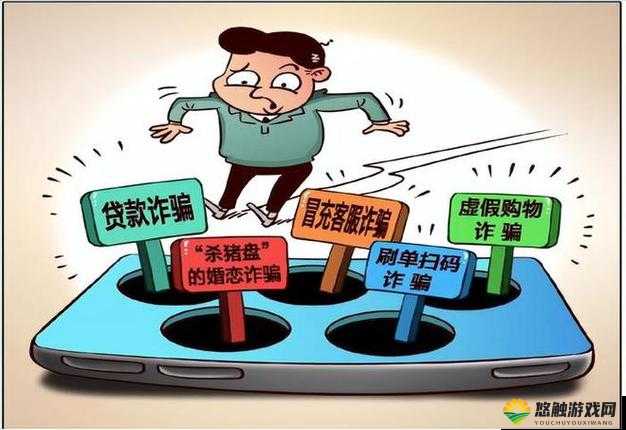 麻豆自制传媒最新网站:警惕其存在的违法风险及不良影响