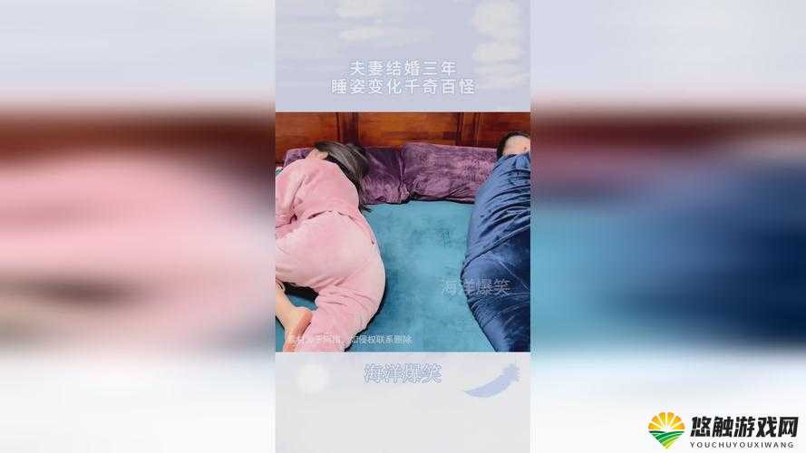：运动不盖被子会怎样？详解其可能的影响