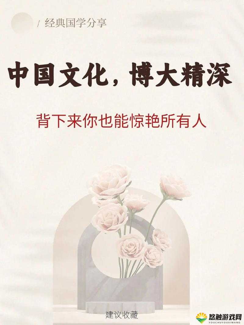 免费中国最大但人文艺术：探索艺术之美，领略中华文化的博大精深