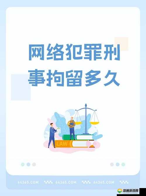 青娱乐91超碰在线:此类网站涉及违法内容,不建议进行相关创作