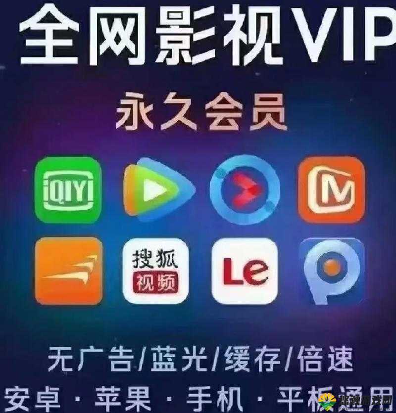 yjizz tv 精彩内容不容错过:畅享独特影视体验