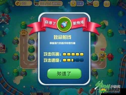 花儿与少年手游伦敦主题玩法图文详细讲解