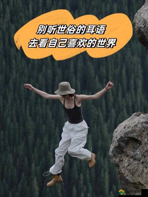 avtt 东京热：探索激情与欲望的独特世界