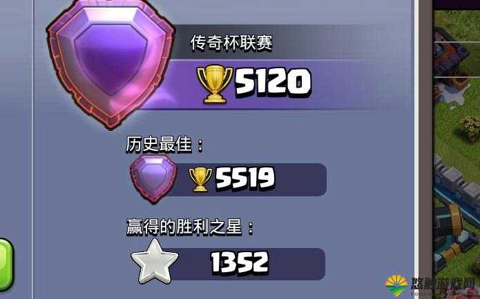 部落冲突1200宝石上4000杯，休闲玩家的打杯策略