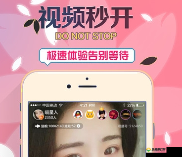 水多多高清在线视频免费观看：无尽精彩等你探索