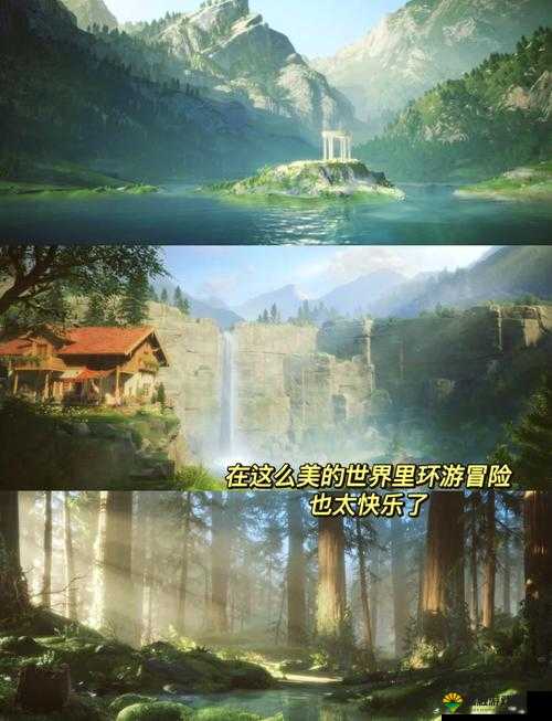 超碰七次郎:探索未知的冒险之旅