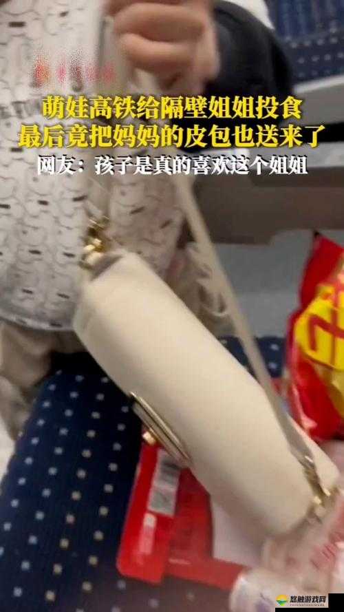 小孩半夜喂姐姐吃坤宝丸：背后原因究竟是什么