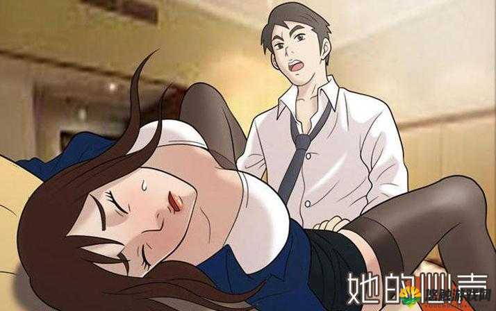韩漫漫画登录页面免费漫画入口免费下拉式:畅享精彩漫画世界