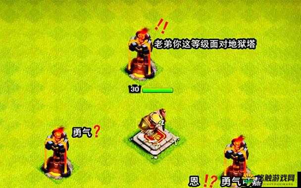 部落冲突，屌丝玩家的逆袭之路与部落战深度剖析