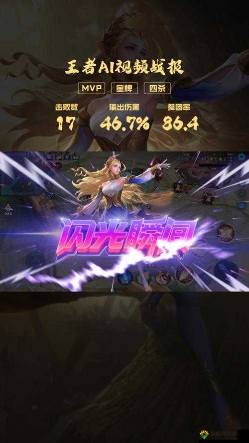 艾琳传奇，免费领取宝石与竞技场玩法详解