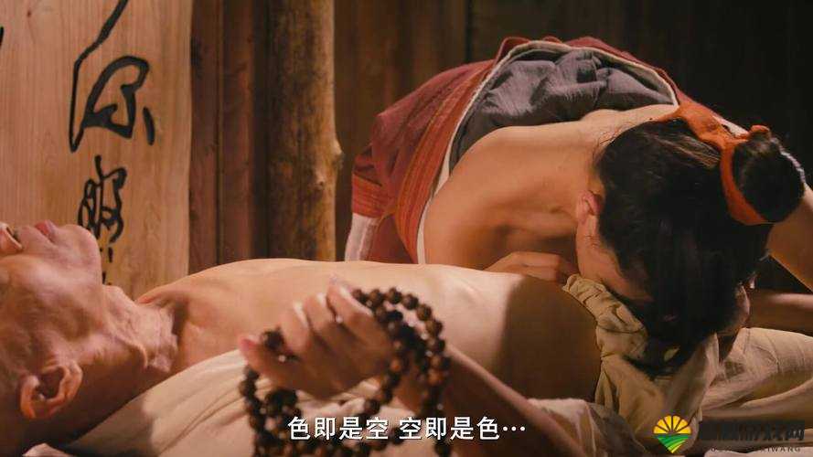 玉蒲团Ⅲ艳乳欲电影：探索欲望与情感的极致呈现