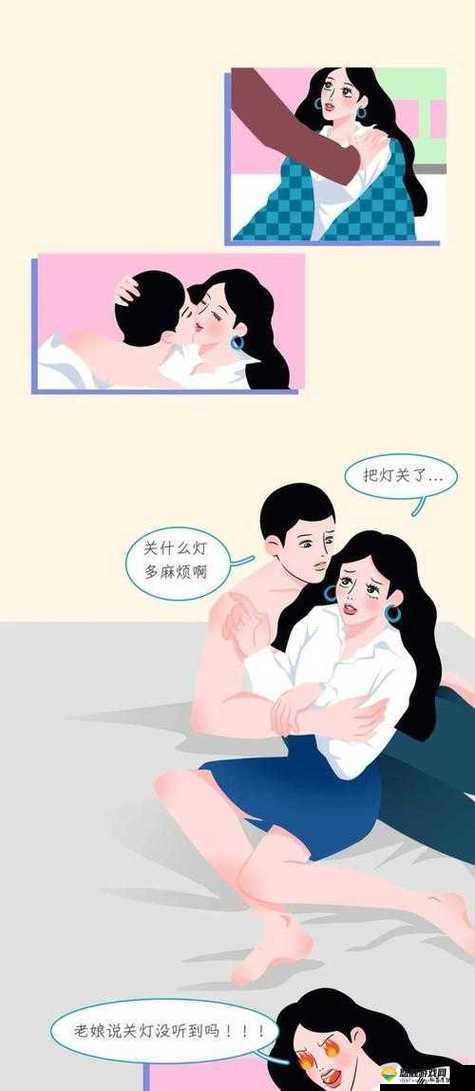 羞羞漫画网站入口：畅享精彩漫画世界不容错过