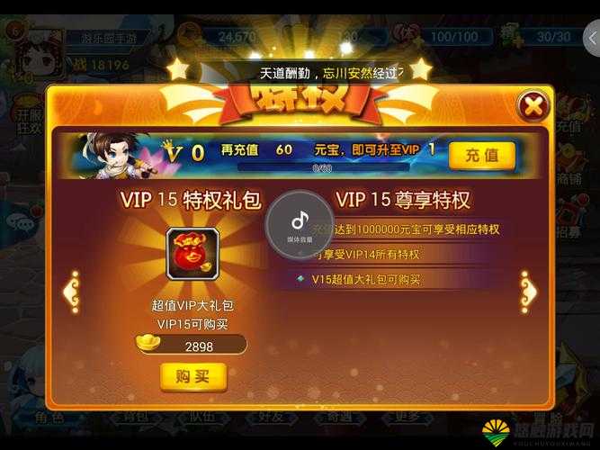 仙剑客栈手游抽卡有哪些技巧？抽卡技巧分享与资源管理艺术
